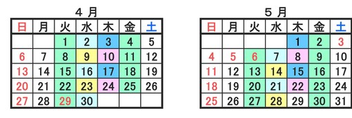 R7.4-5加工.jpg