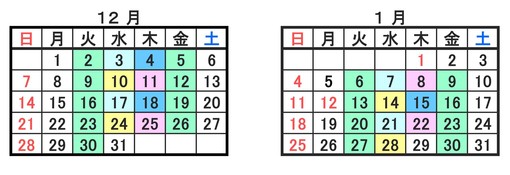 R7.12-1加工.jpg