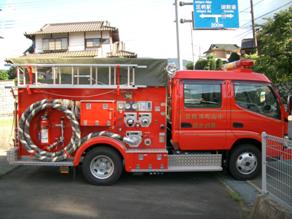 消防団1.jpg 消防団1.jpg
