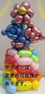 トイアニマックス協賛品.jpg