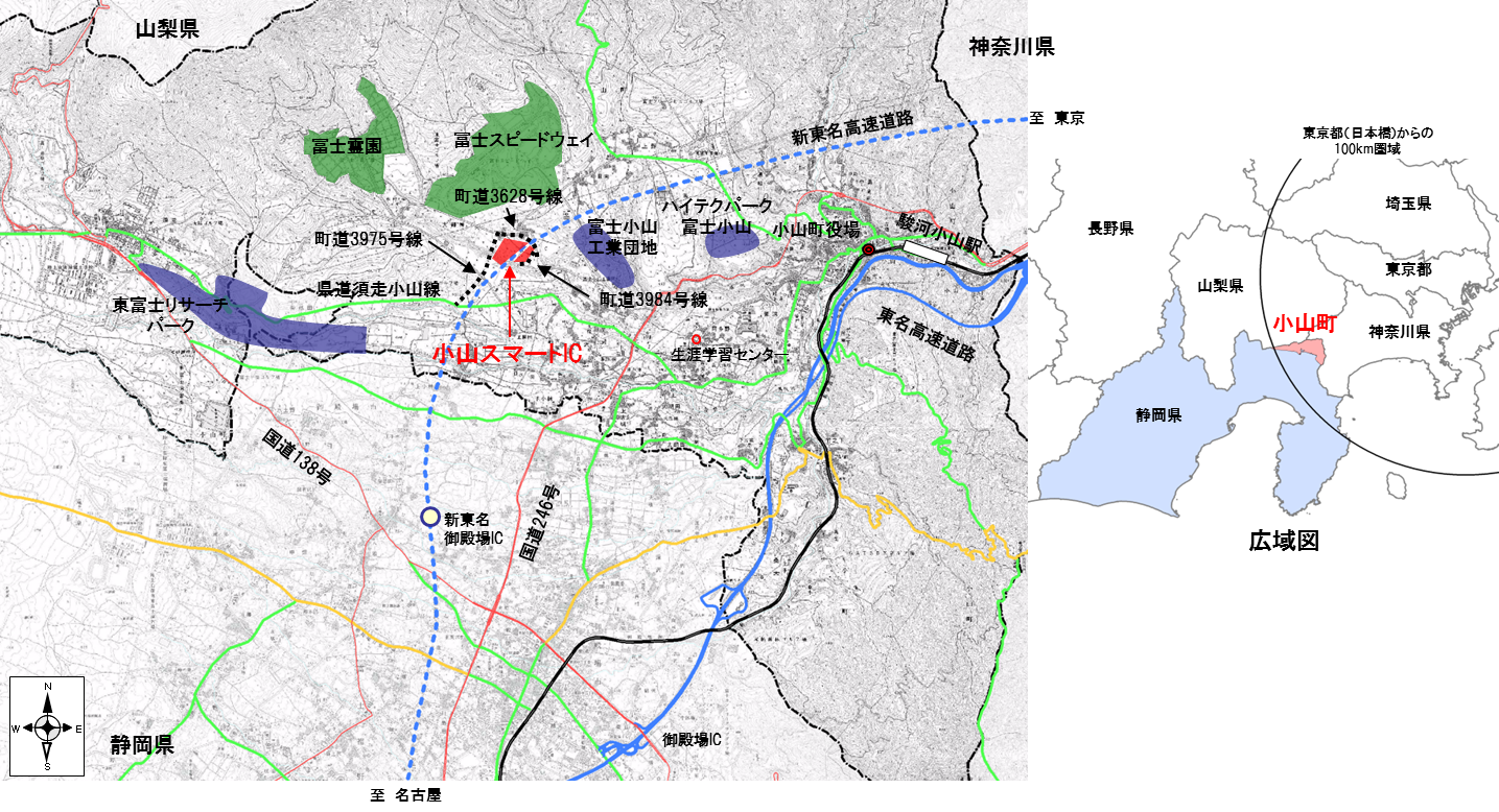 (仮称）小山スマートＩＣ地区協議会