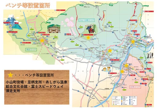 位置図.jpg 位置図.jpg