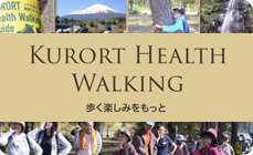 KURORT HEALTH WALKING