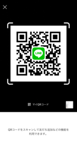 設定(3)(QRコード付)