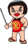 イラストNo15_金太郎_指し棒全身