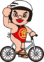 イラストNo17_金太郎_自転車全身