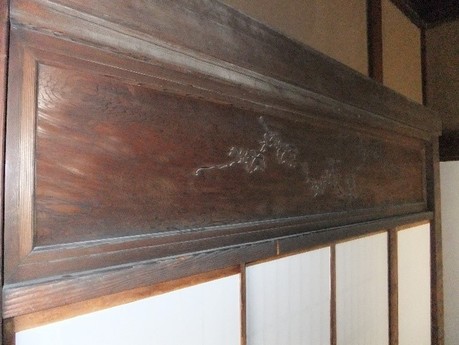 付書院（取込み付書院）