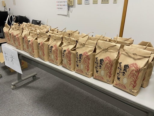 開催場所の画像1