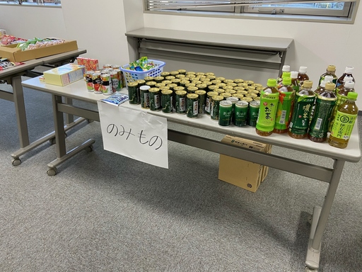 開催場所の画像3