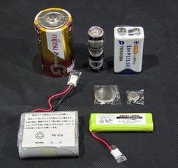 絶縁の例の画像1