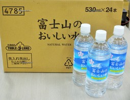 富士山のおいしい水