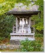 金時を祀る栗柄神社