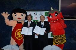 小山町長と福知山市長の画像