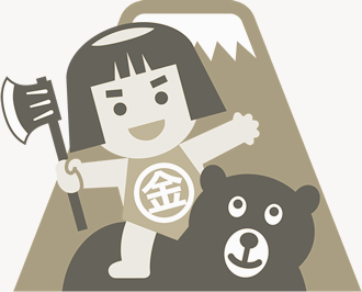 金太郎とクマの画像