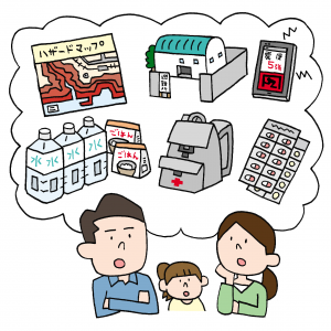 備蓄品について考えるイラスト