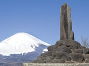 富士山が見える