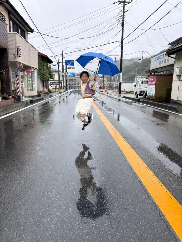 特別な日