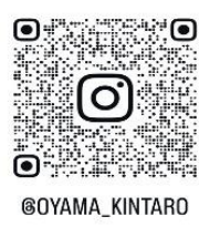 インスタ