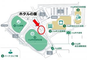 ホタルの里案内図