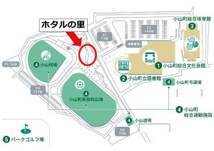 ホタルの里案内図